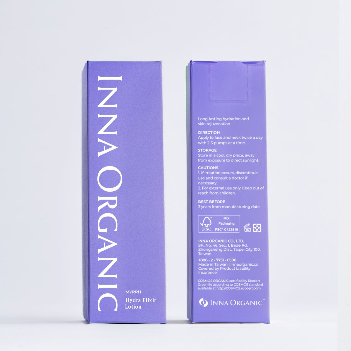 沒藥水潤活膚乳 - Image 6