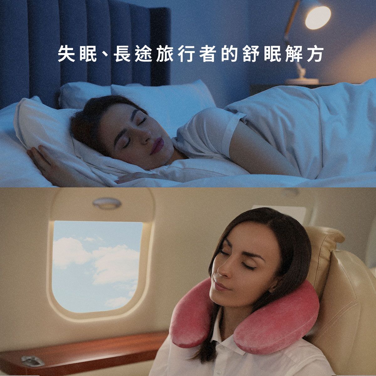 New 藍艾菊睡月靜好舒眠噴霧 - Image 4