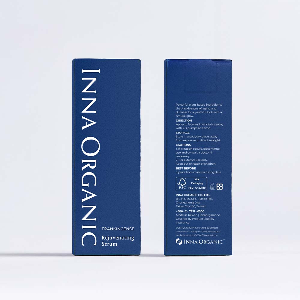 【全新升級】乳香緊緻童顏精華(第二代) - Image 6