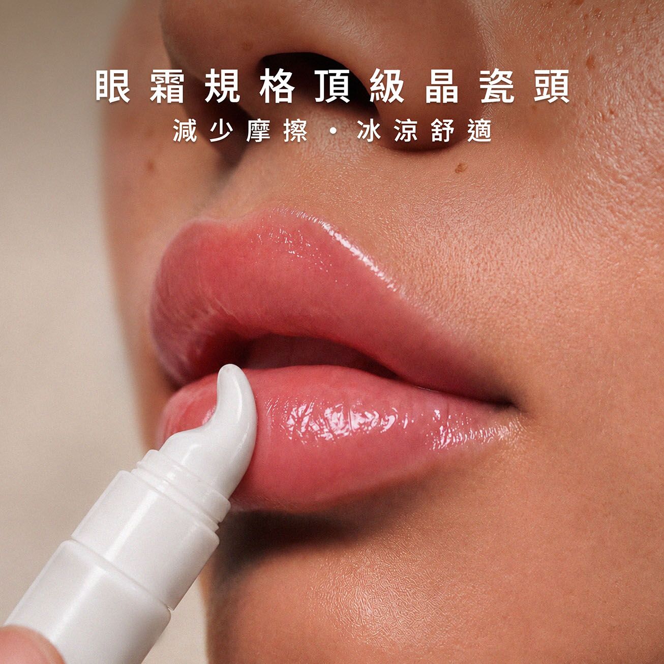 New 玫瑰天竺葵好氣色舒緩潤唇精華(第二代) - Image 4