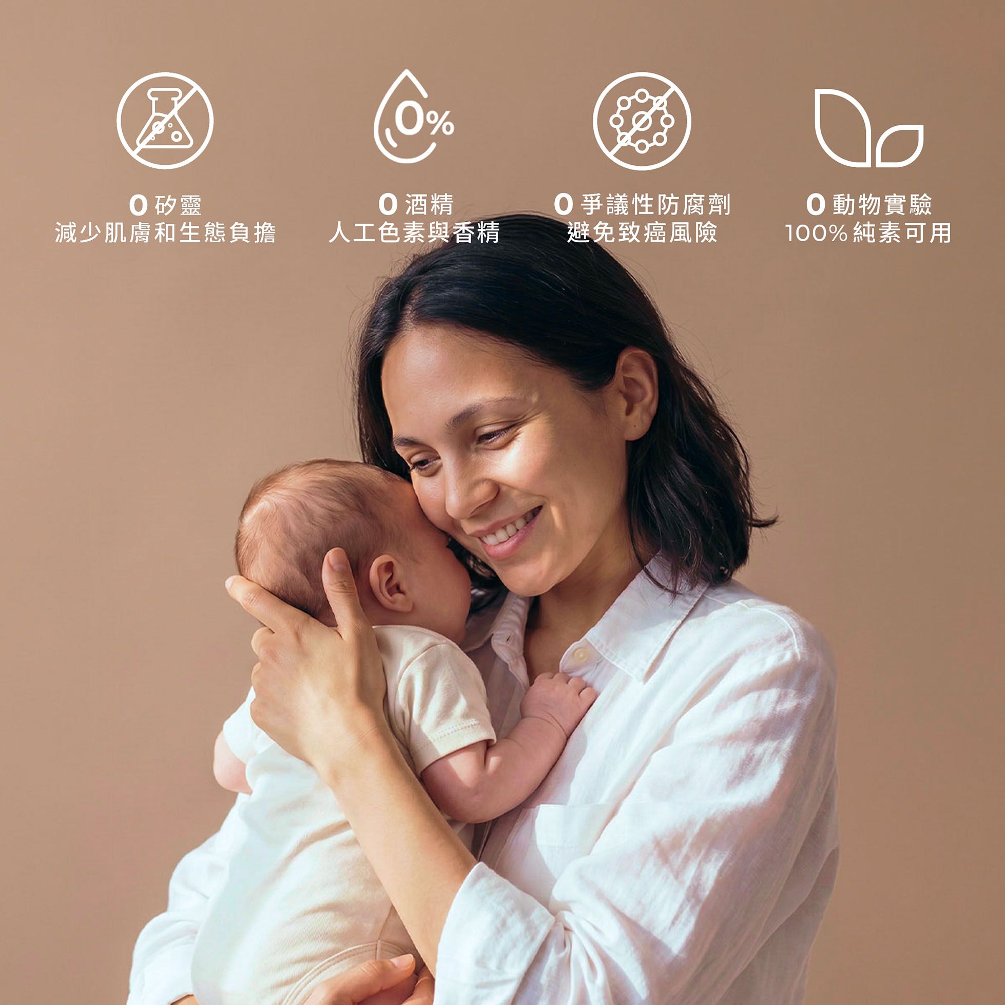 New 玫瑰天竺葵好氣色舒緩潤唇精華(第二代) - Image 5