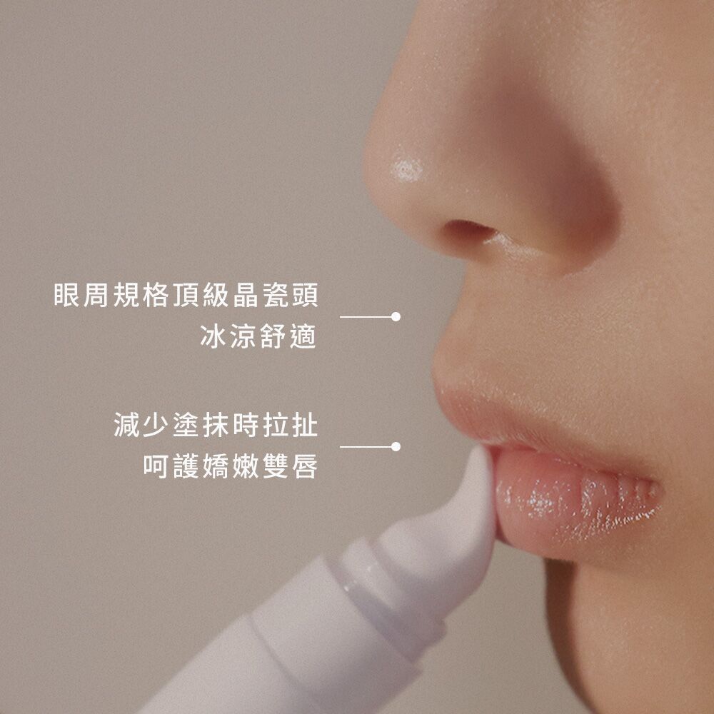 乳香撫紋潤唇精華 - Image 2