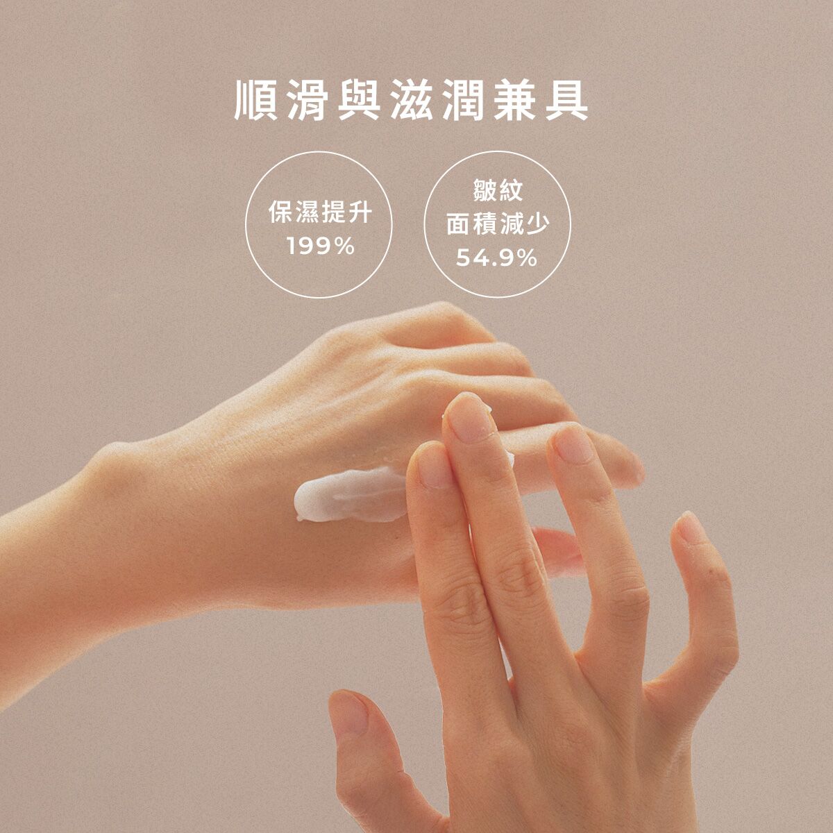 玫瑰好氣色組【返笑日8折】 - Image 4