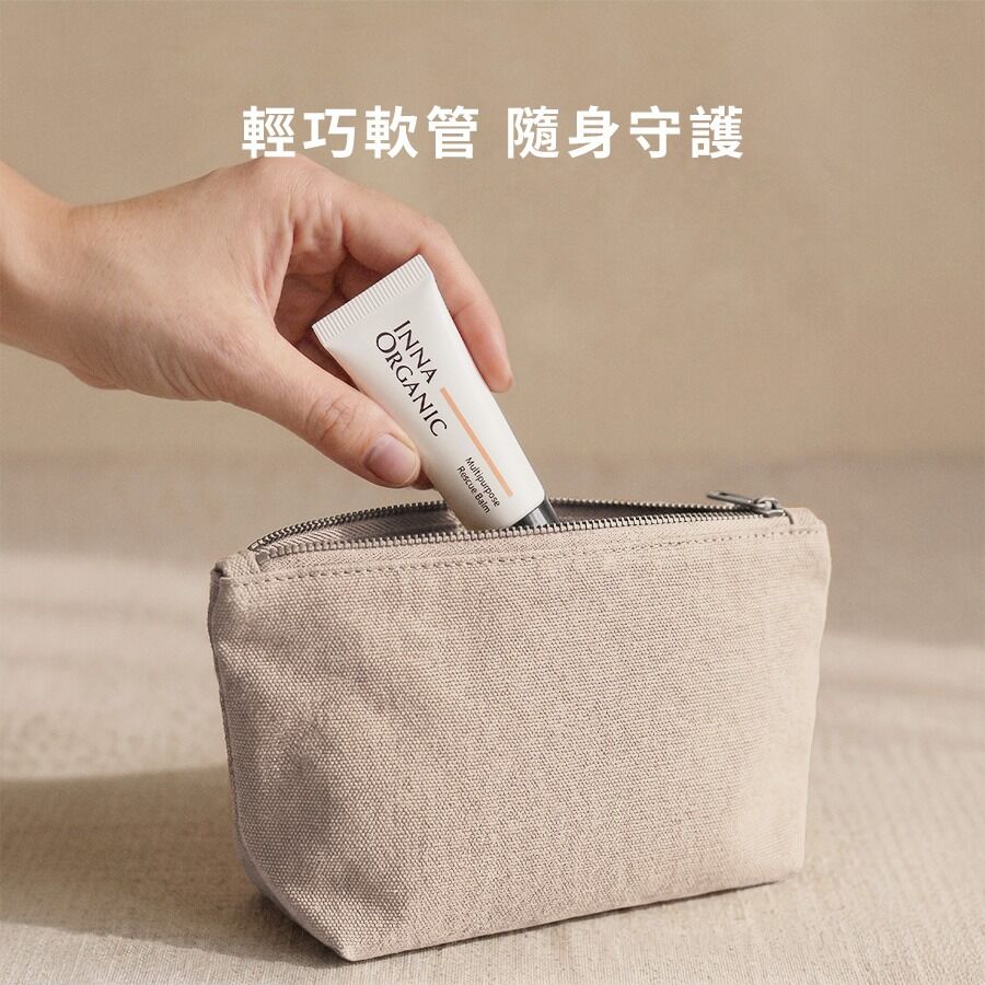 舒心萬用膏3.0 純素淨化版【任選8折起】 - Image 4