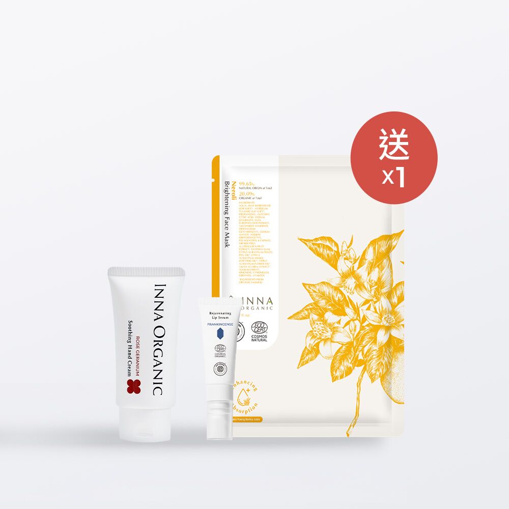 【雙十一限定75折起】寵愛雙手雙唇組