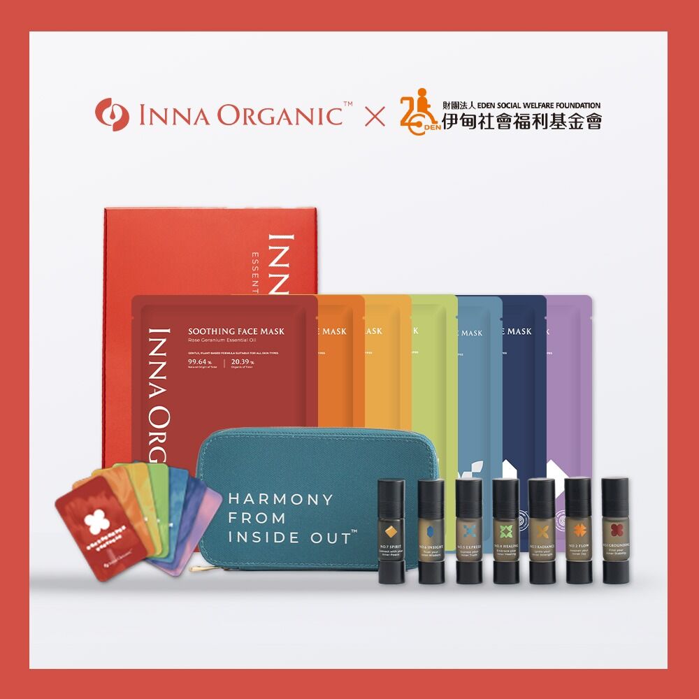 New 七日脈輪能量平衡組