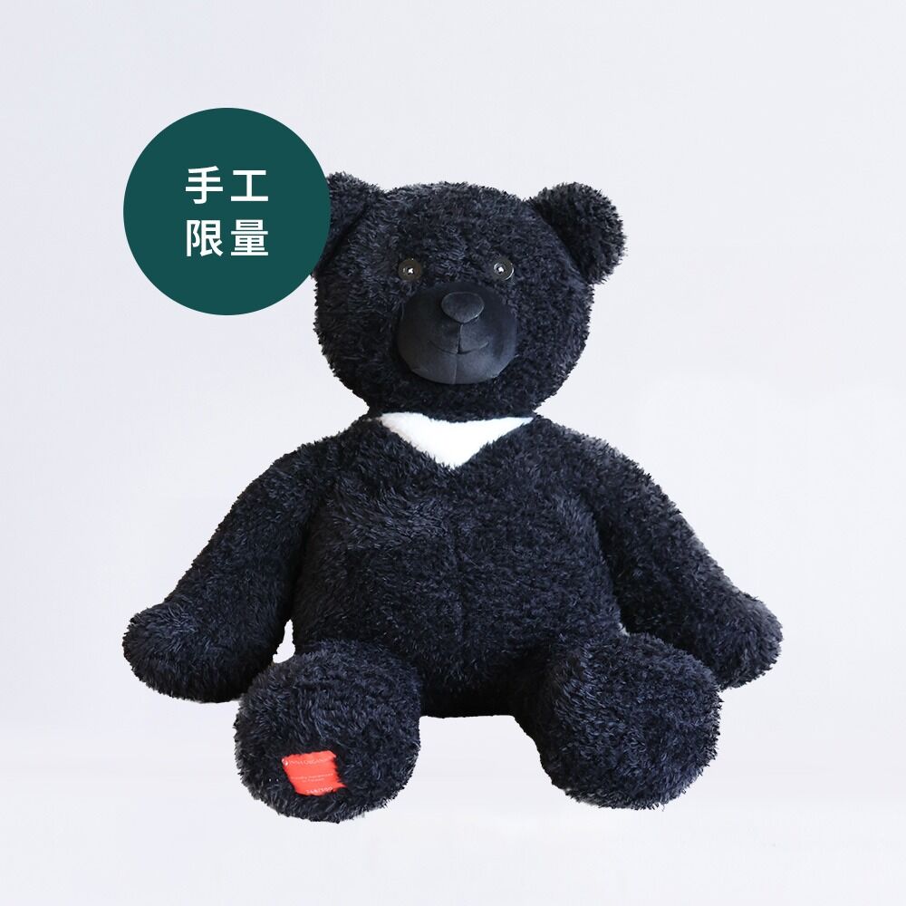 【手工限量】Inna Bear 台灣黑熊公仔