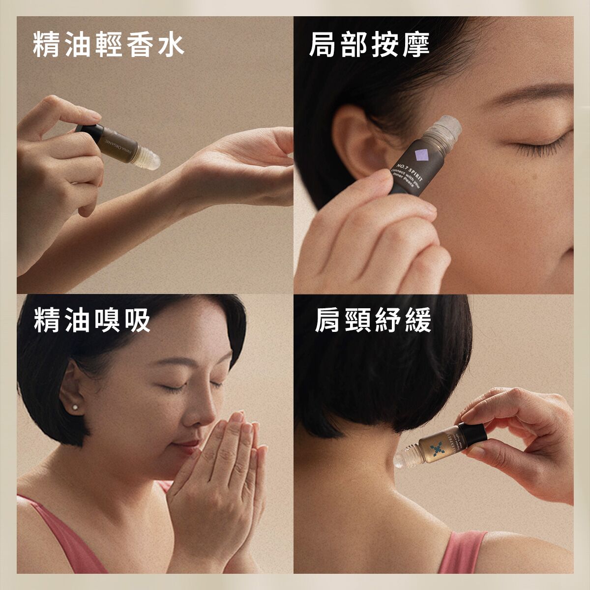 【限時81折】隨心所癒™ 脈輪滾珠兩用組 - Image 3