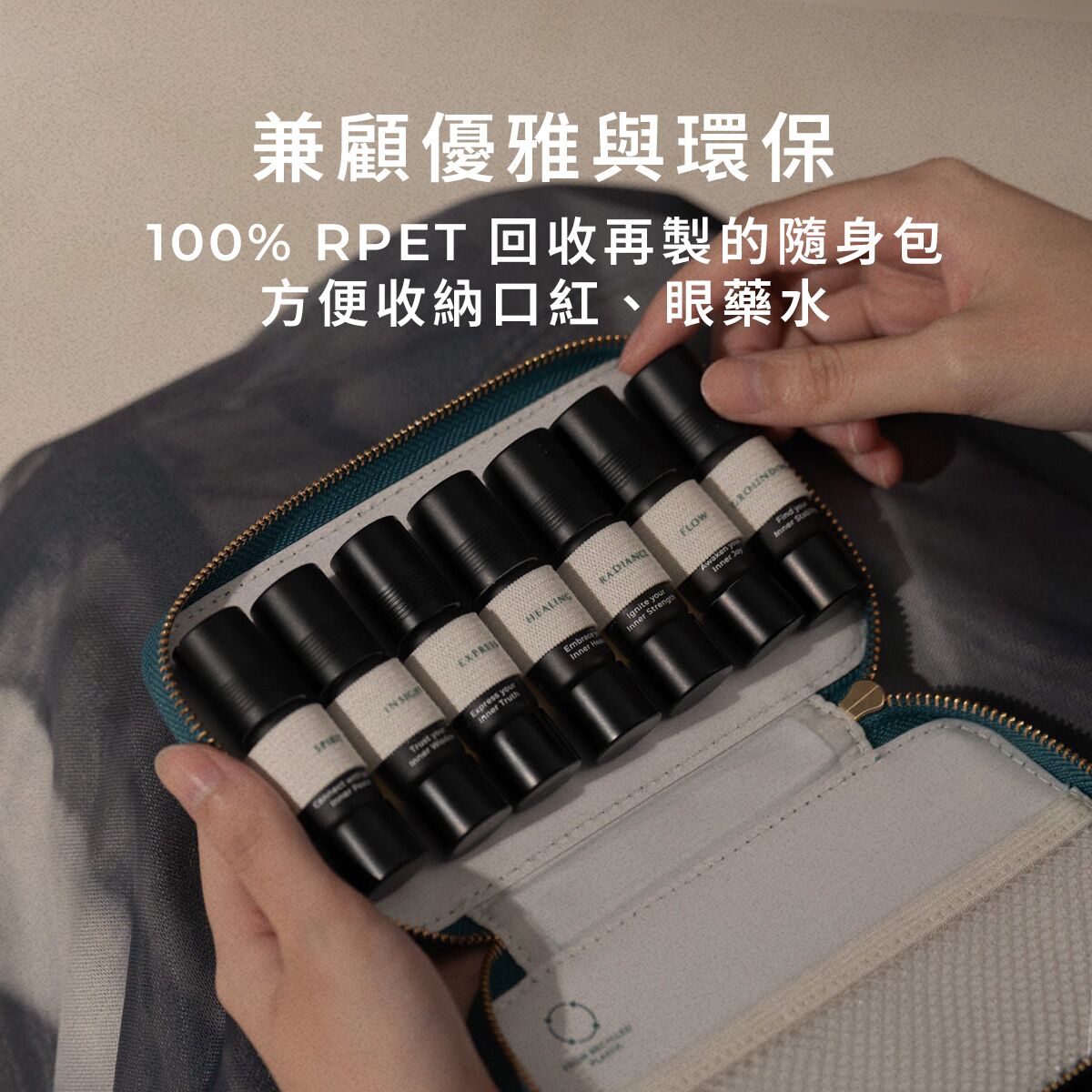 【限時81折】隨心所癒™ 脈輪滾珠兩用組 - Image 5