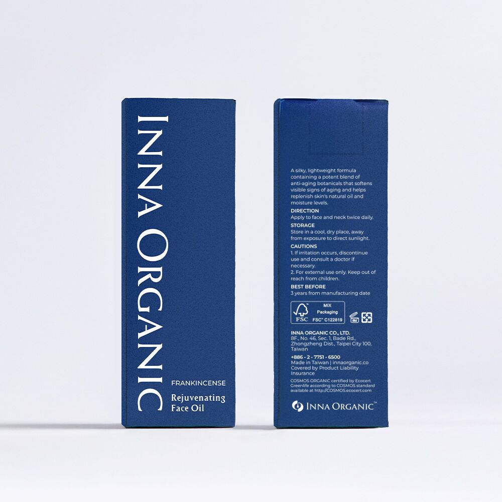 乳香緊緻馥活油 - Image 7